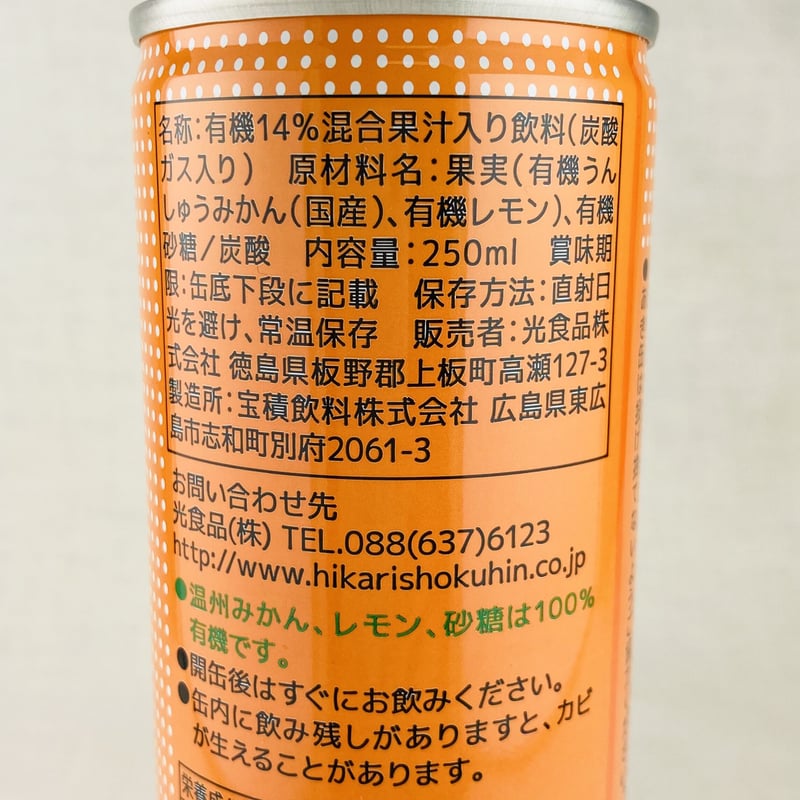 ☆美柑出品☆ Amazon.co.jp: To LOVEるダークネス A3クリアポスター 美柑