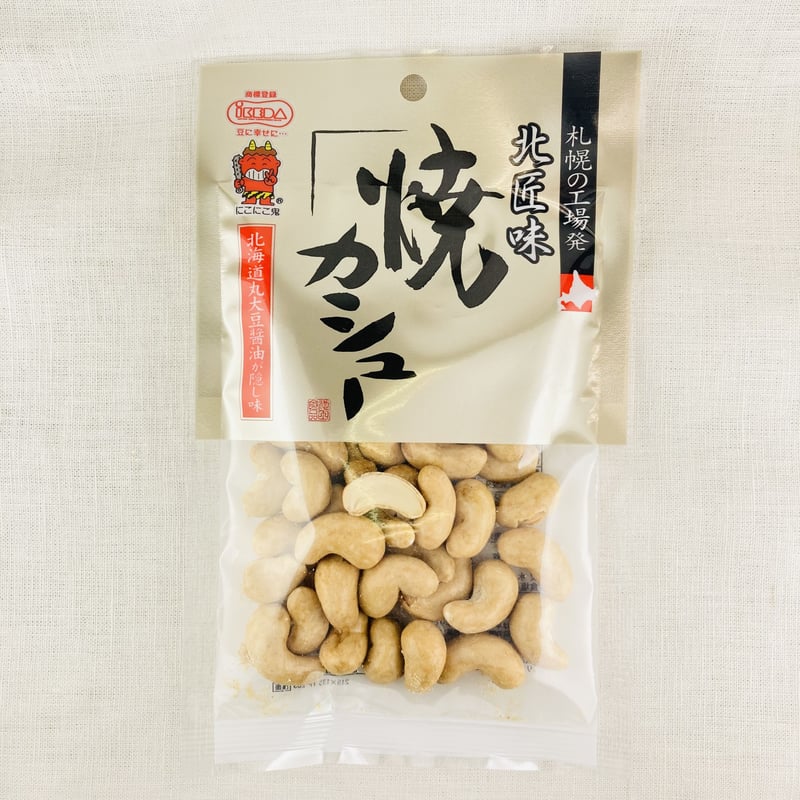 匠の味 焼カシュー 85g | Healthroad