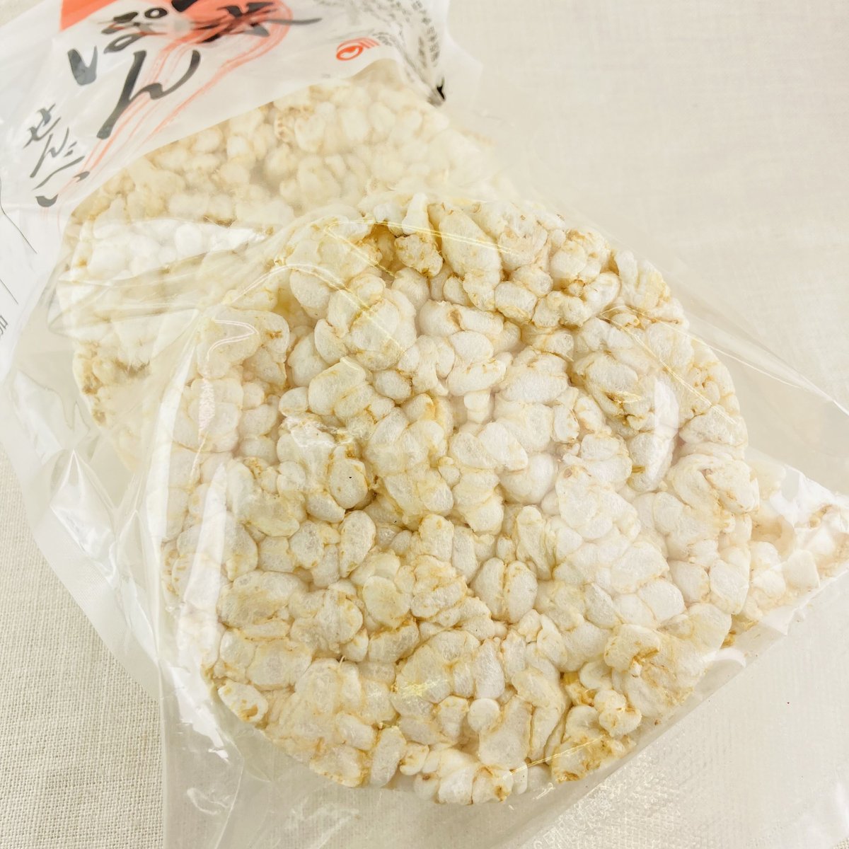 未開封未使用】米津玄師/あっかんべポーチ KENSHIYONEZU