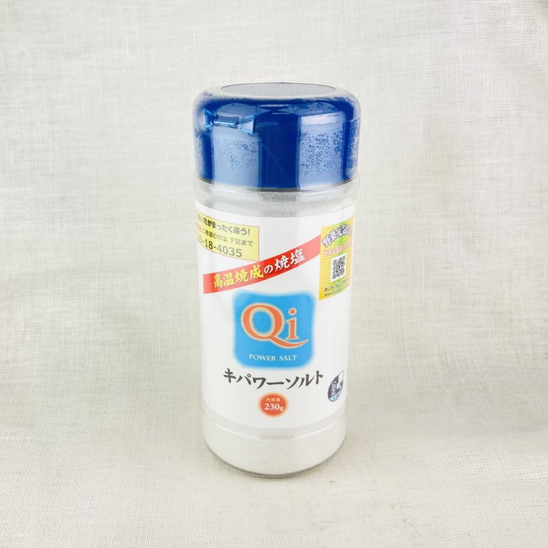 キパワーソルト 卓上サイズ 230g | Healthroad