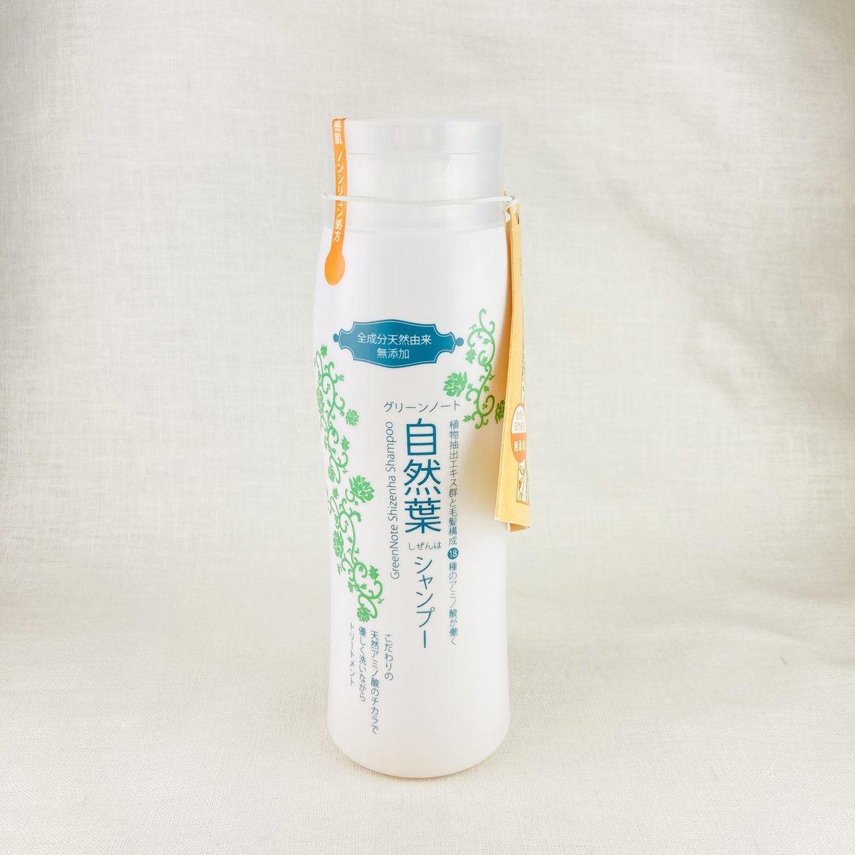 グリーンノート 自然派シャンプー 300ml | Healthroad