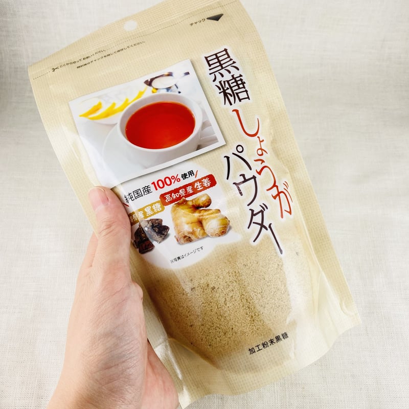 黒糖しょうがパウダー200g×20袋 楽天市場】黒糖しょうがパウダー 200g沖縄産黒糖 沖縄黒糖