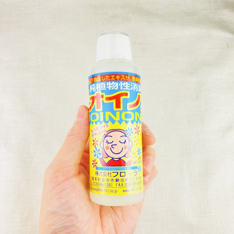 フローラ ニオイノンノ 100cc×3本 & HB-101顆粒 10g×10袋 ニオイノンノ