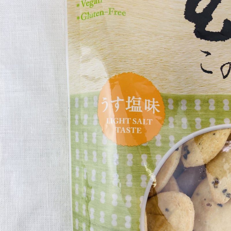 ⭐︎塩味⭐︎ ブロッコリートレカアイテムくじOnline「Z/X -Zillions of enemy