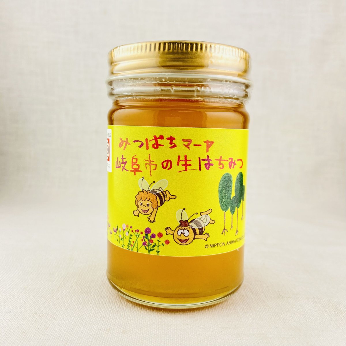 みつばちマーヤ fit=scale-down,w=1200