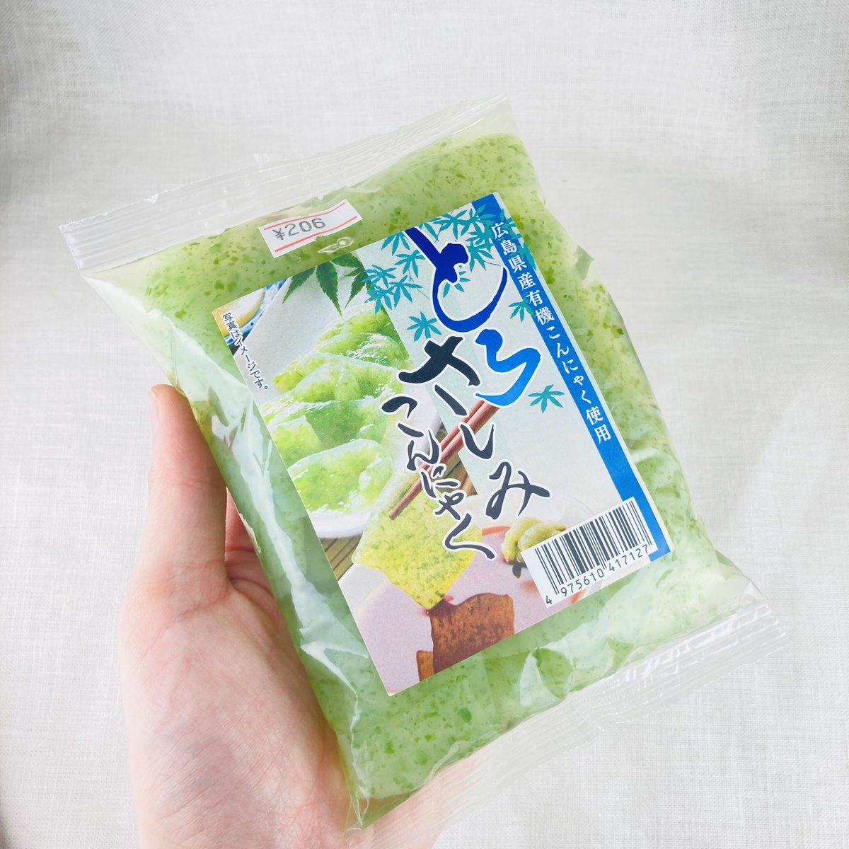 ［さしみこんにゃくさん専用］Logitech G923 ハンコン 並行輸入品 さしみこんにゃくさん専用］Logitech G923 ハンコン 並行輸入品