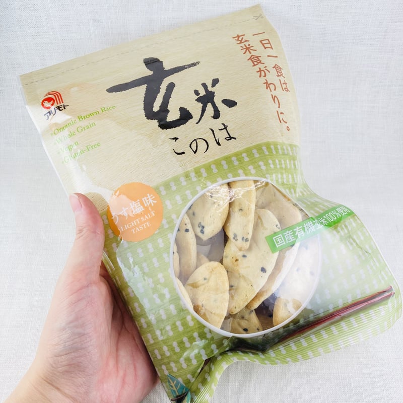 玄米このは うす塩味 80g | Healthroad