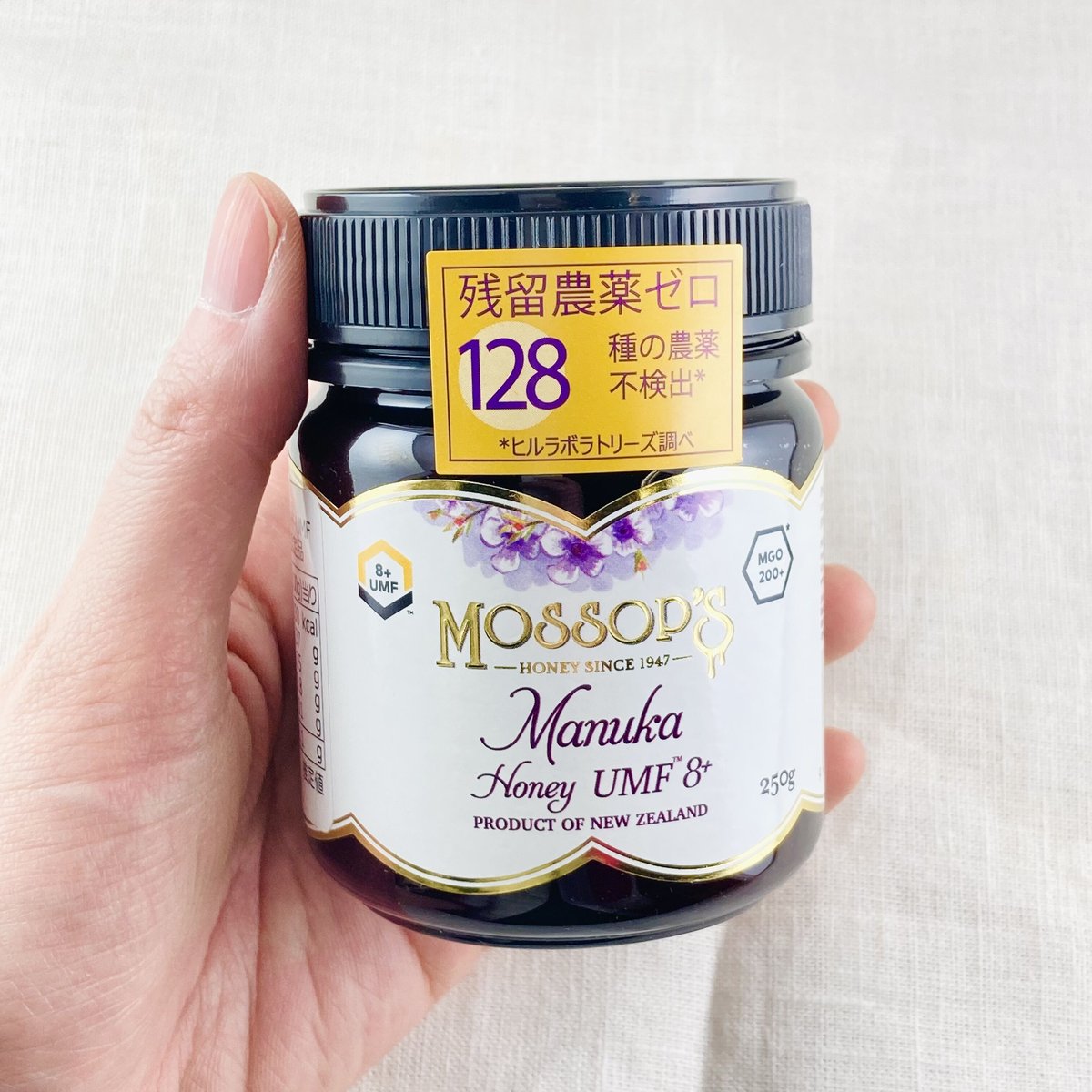 モソップマヌカハニー UMF8＋ 250g | Healthroad