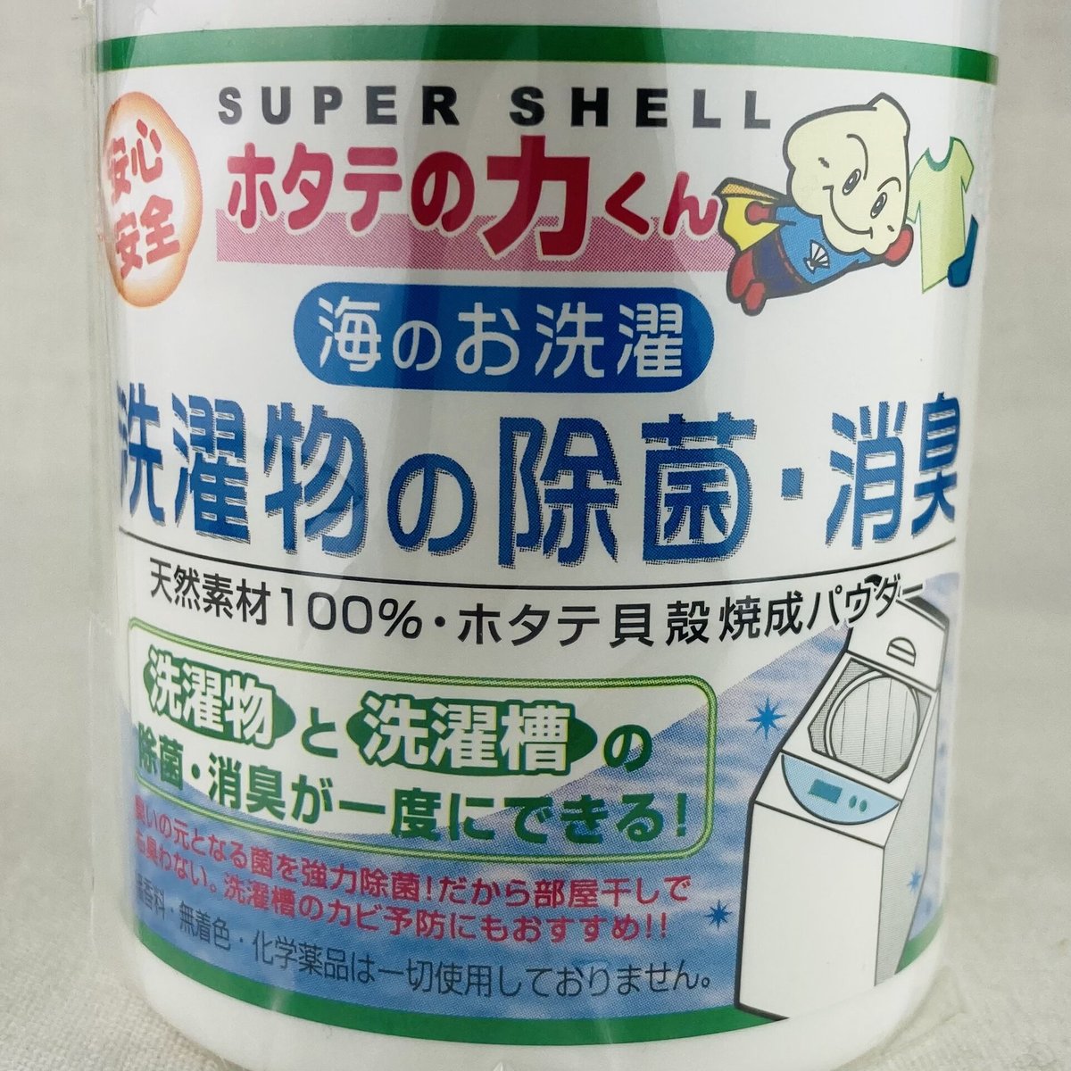 ホタテの力くん 洗濯物の除菌・消臭 90g | Healthroad