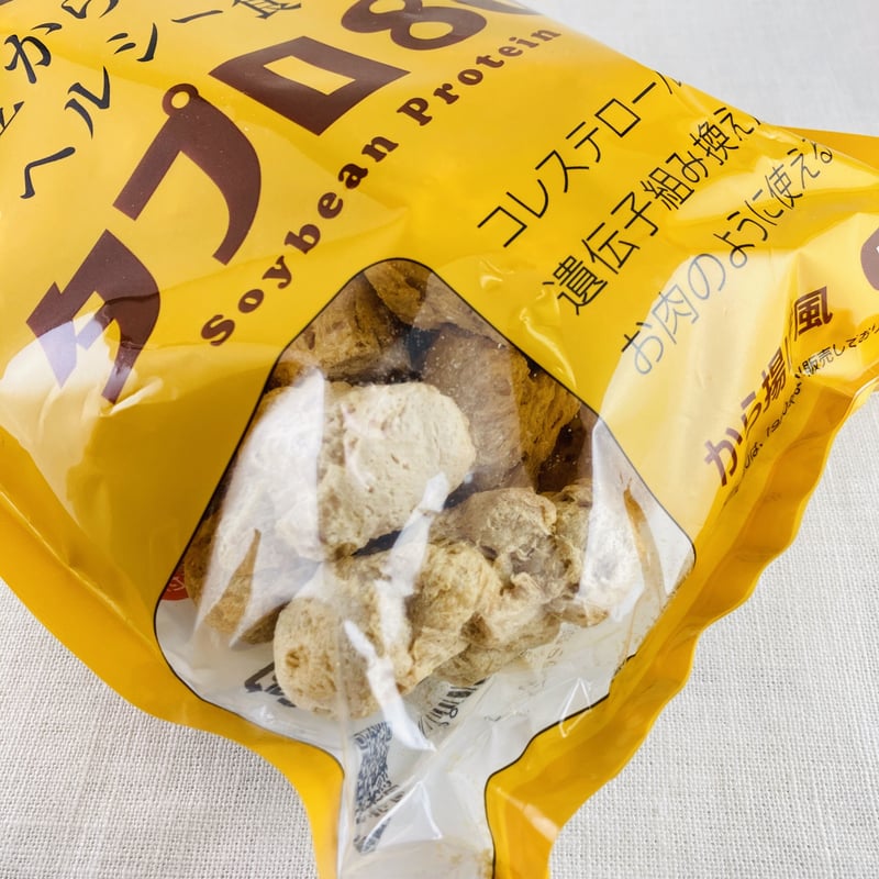 お菓子飯 タプロ80 130g 恒食 | Healthroad