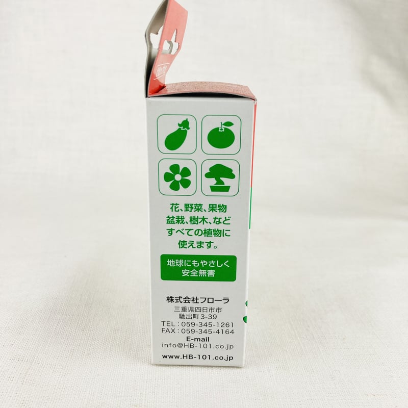 HB-101 15cc | Healthroad