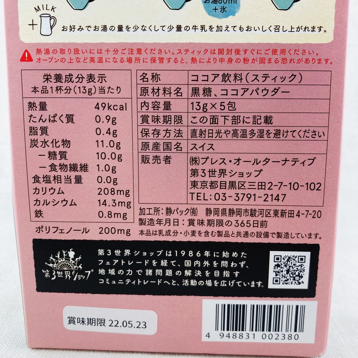 fit=scale-down,w=1200