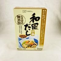 和風だし一番　8g×10袋