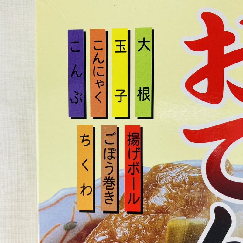 季節限定品】LL（ロングライフ）おでん 400g | Healthroad