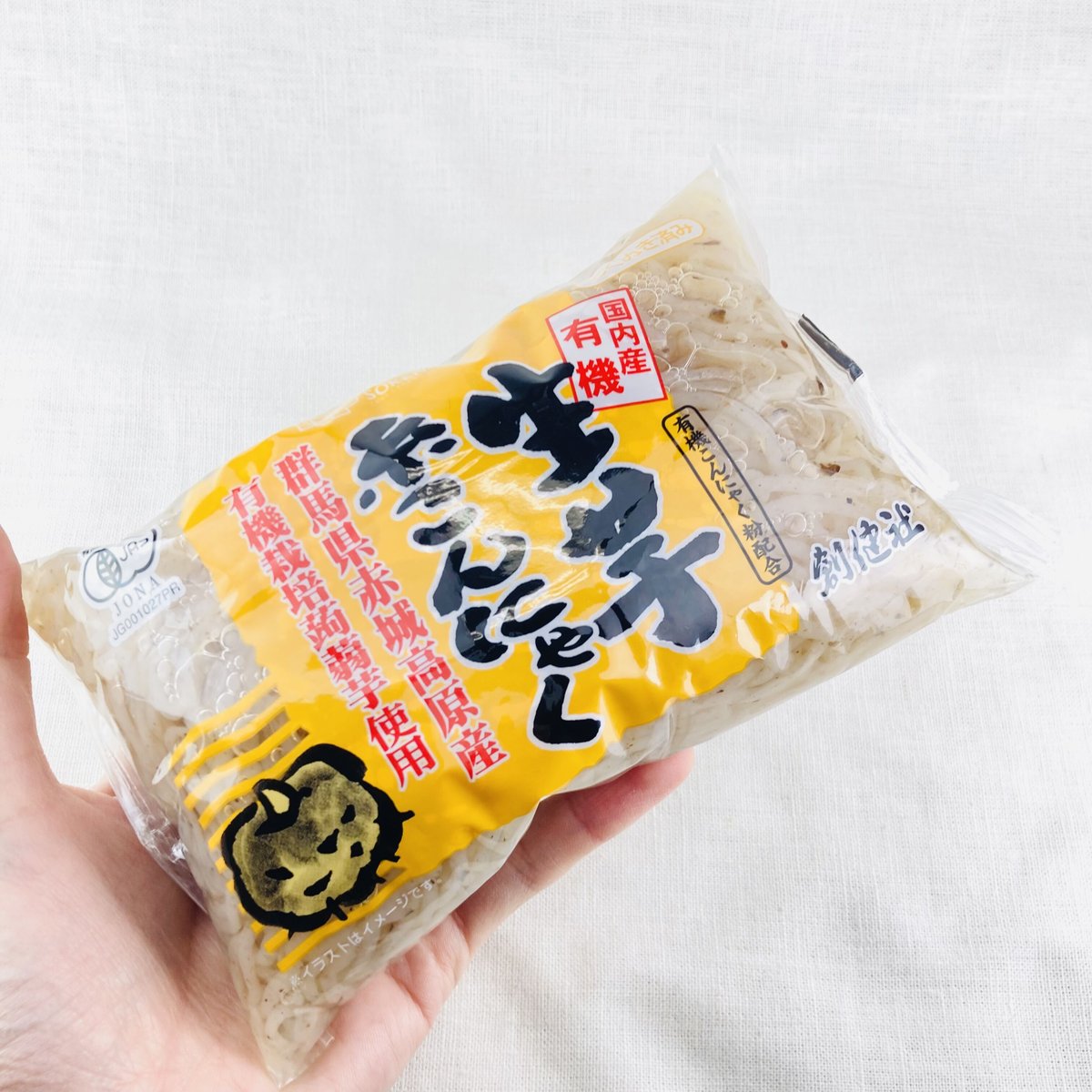 こんにゃくん Amazon.co.jp: 板こんにゃく 板蒟蒻250g 20個セット 国産原料