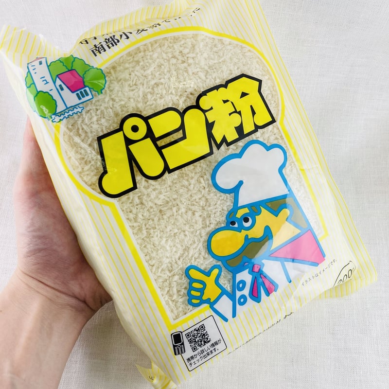 国内産パン粉 200g 桜井食品 | Healthroad
