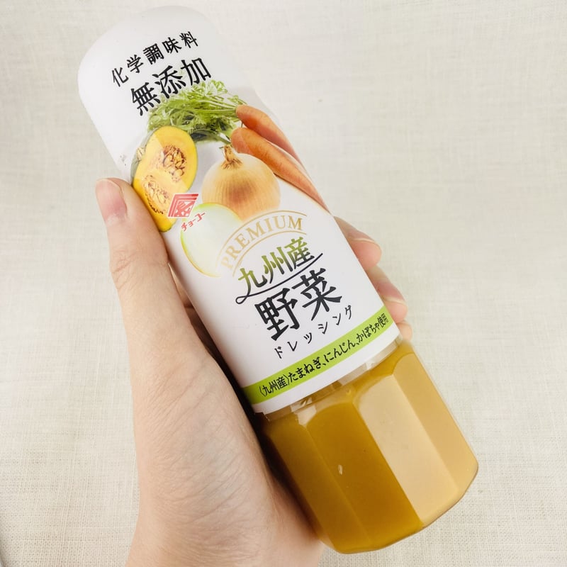 プレミアムドレッシング九州産野菜 200ml | Healthroad
