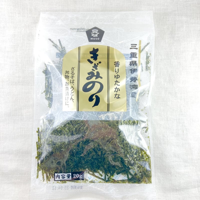 三重県伊勢湾産 きざみのり | Healthroad