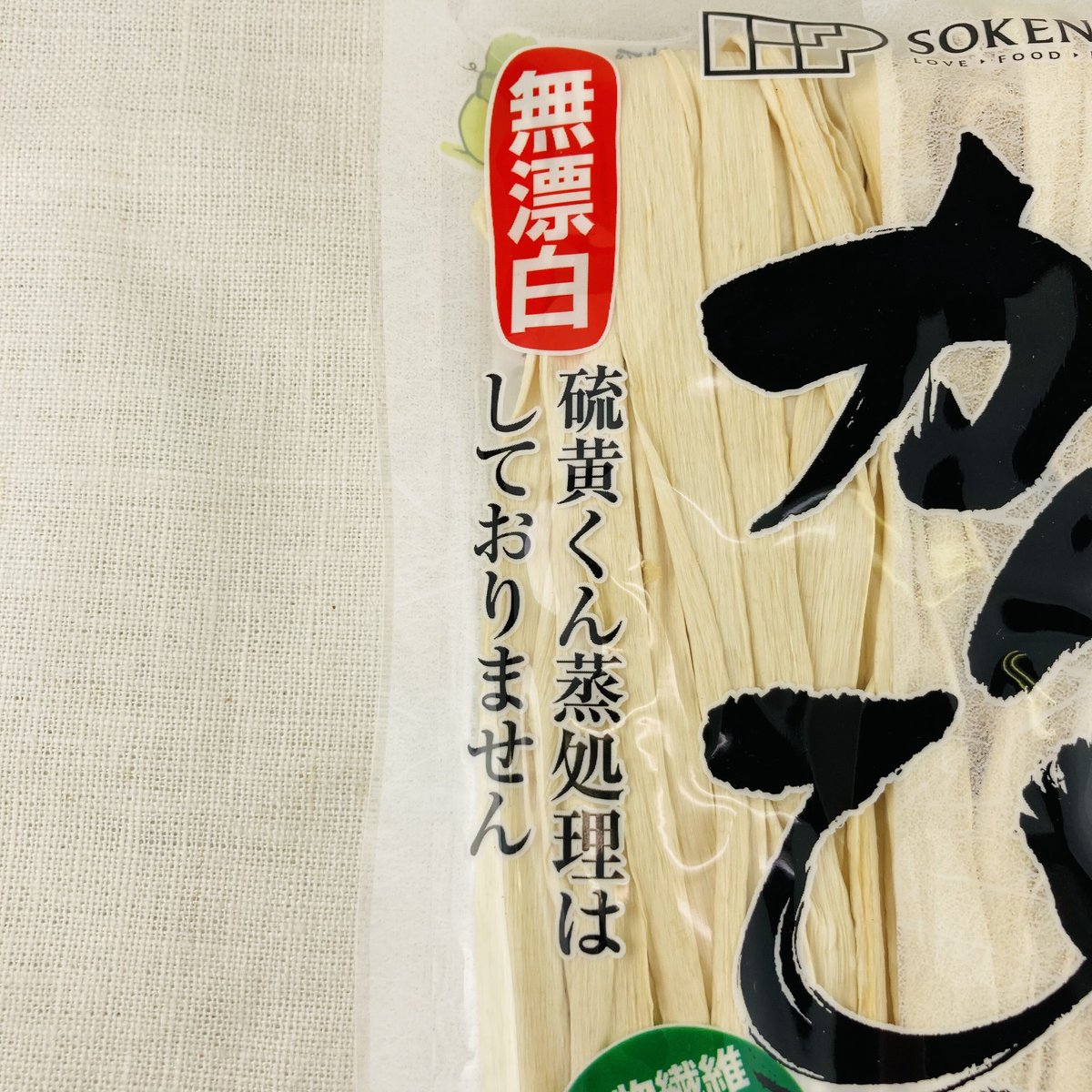 信州産無漂白かんぴょう 無漂白かんぴょう -イオンのプライベートブランド TOPVALU