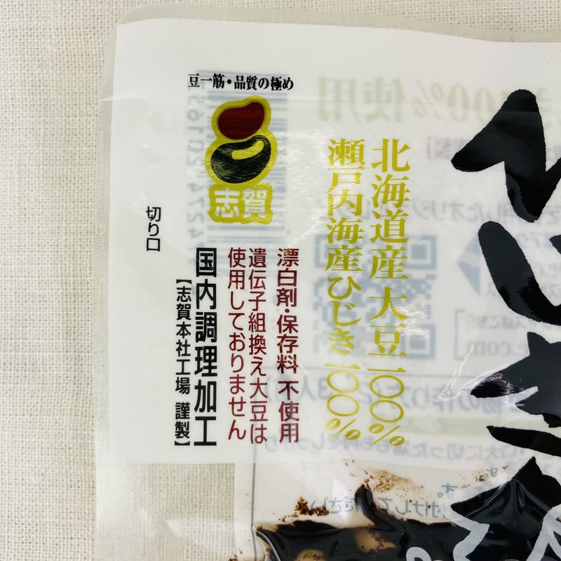 サラダ用ひじき大豆水煮 120g | Healthroad