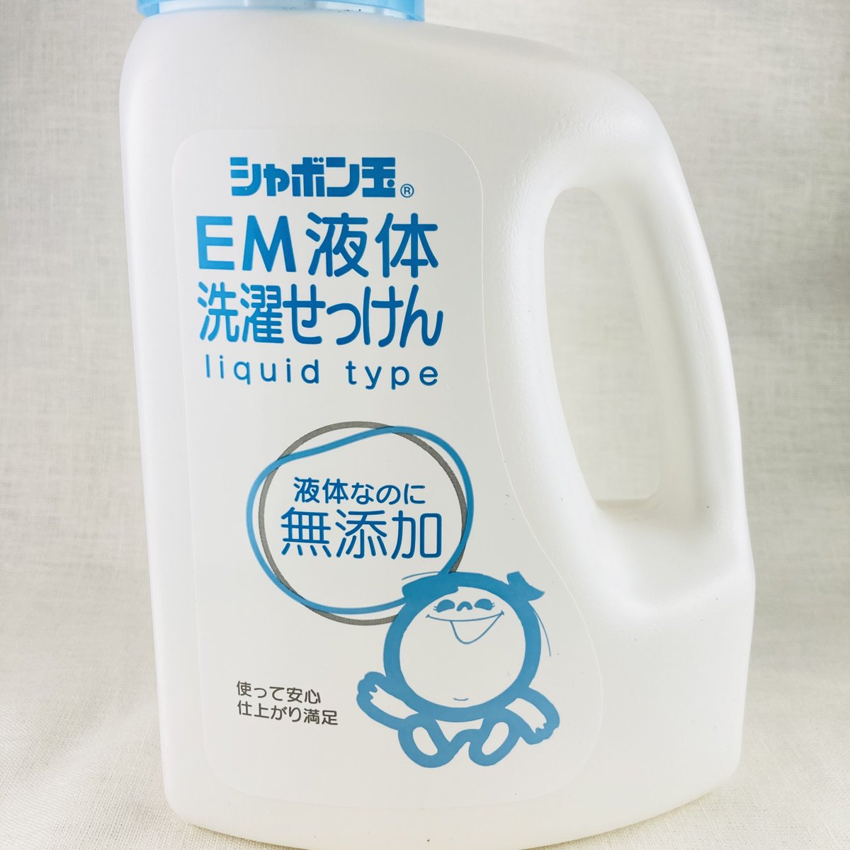 シャボン玉 EM液体洗濯せっけん 1200ml | Healthroad