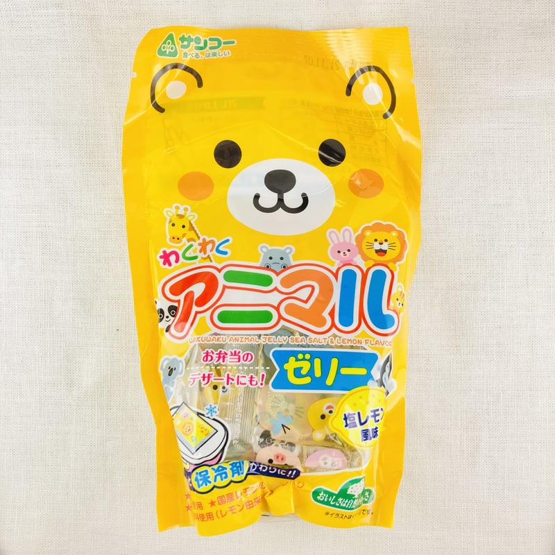 季節品】わくわくアニマルゼリー 塩レモン味 165g | Healthroad