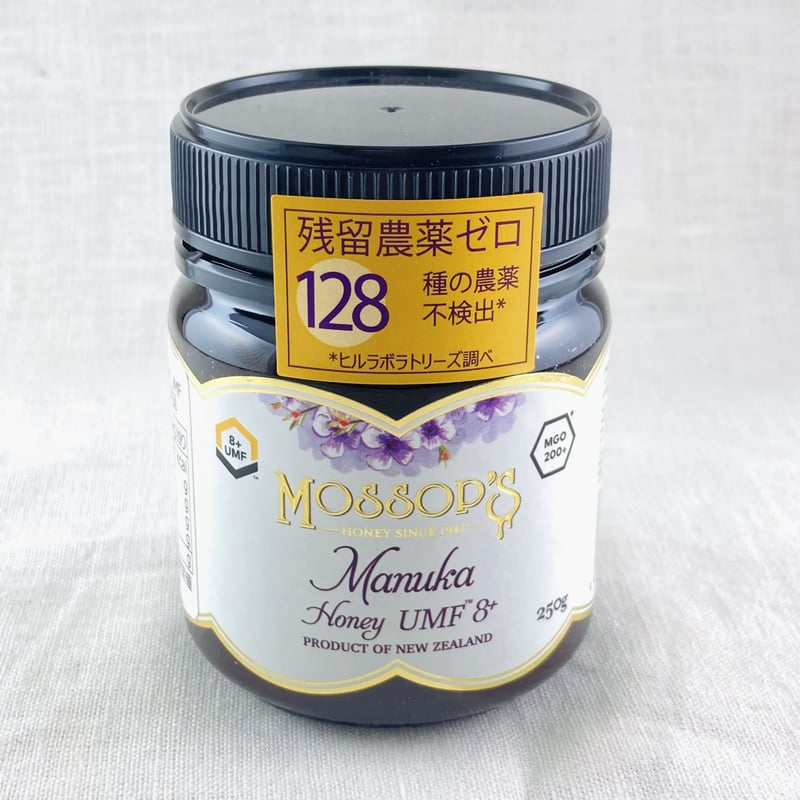 マヌカハニー UMF8+ 250g