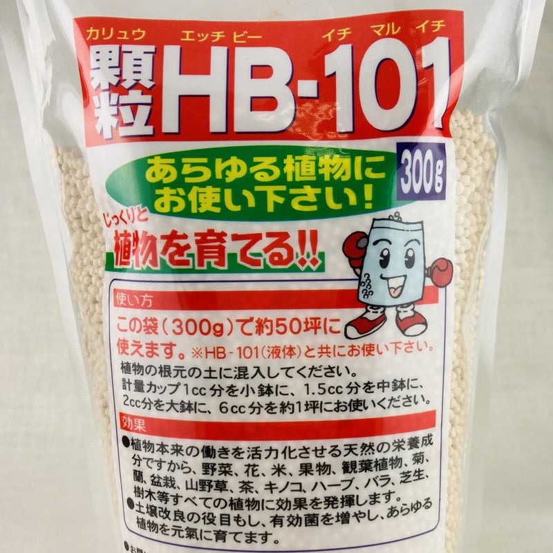 HB-101 顆粒 300g | Healthroad