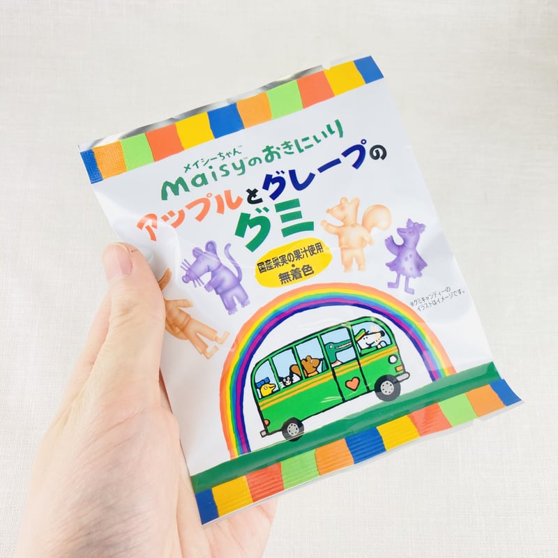 メイシーちゃん レモネード 絵本 メイシーちゃんレモネードをつくり
