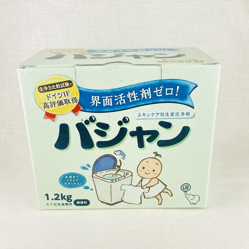 バジャン 1.2kg | Healthroad