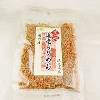 無漂白のかんぴょう 30g | Healthroad