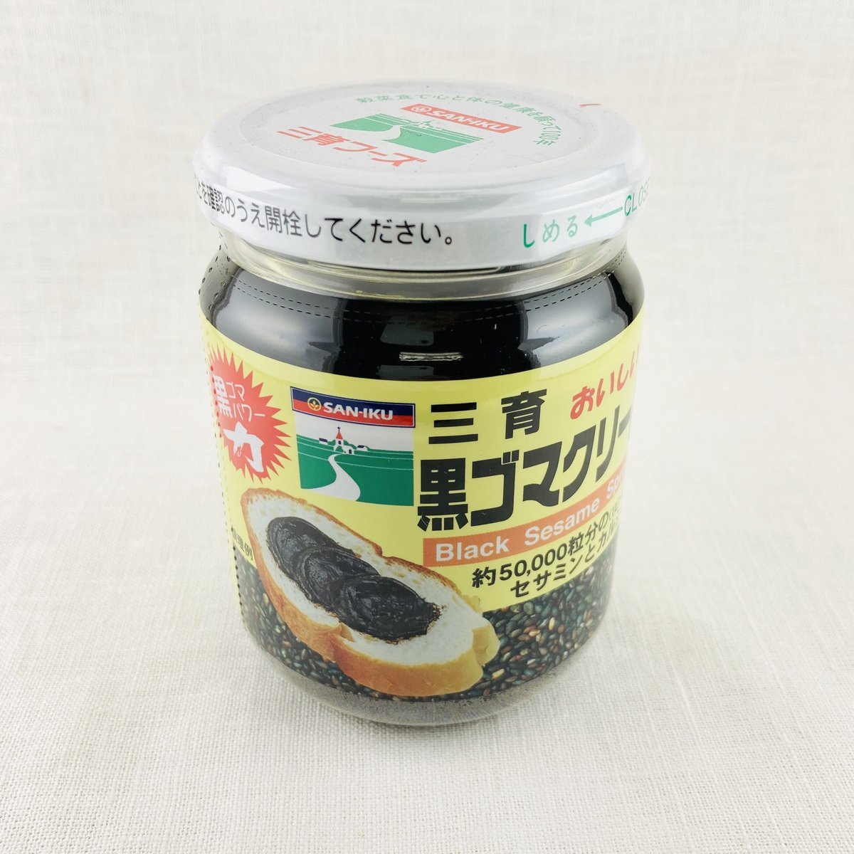 ゆきんこ　クリーム2種類 つるりんこ Powerful 2g×50 : ケンコージョイ - 通販 - Yahoo