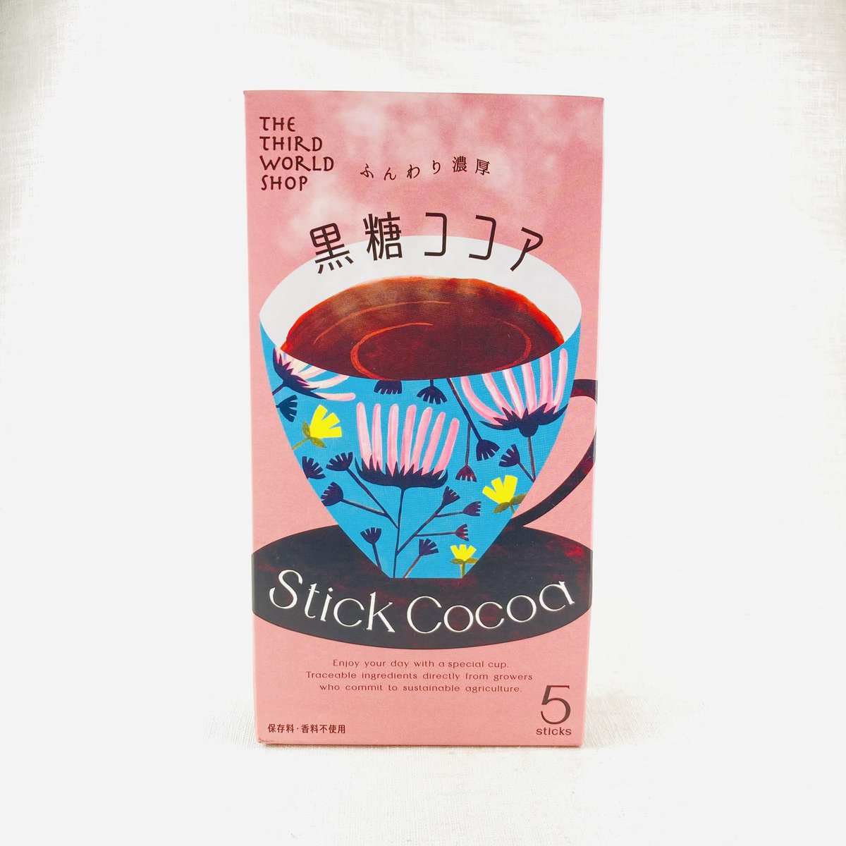 季節品】黒糖ココア 13g×5包 | Healthroad 季節品】黒糖ココア 13g×5包 | Healthroad