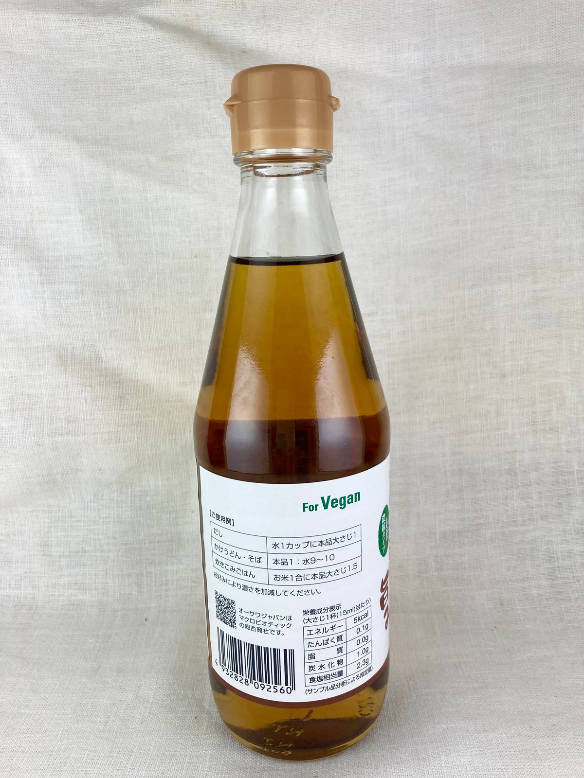 オーサワの白だし 360ml | Healthroad