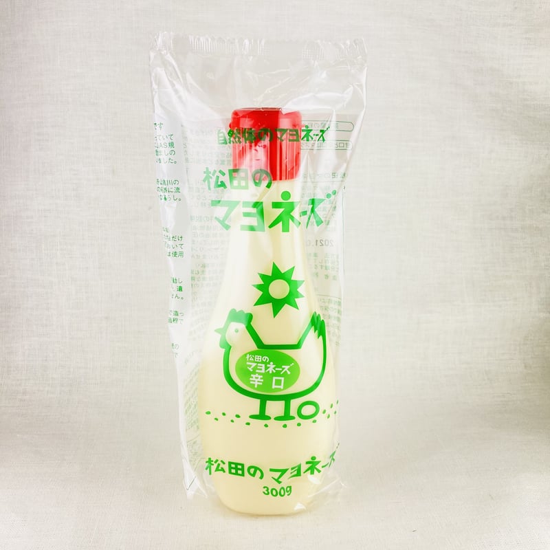 松田のマヨネーズ 辛口 300g | Healthroad