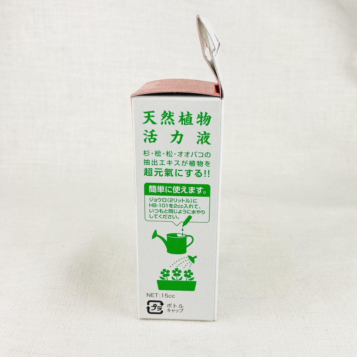 HB-101 15cc | Healthroad