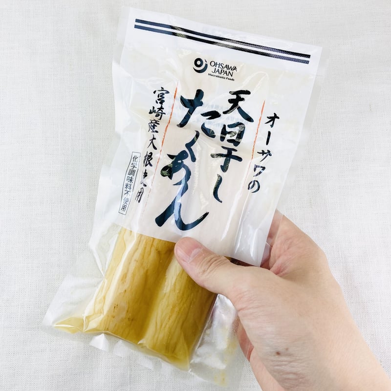 オーサワの天日干したくあん 100g | Healthroad
