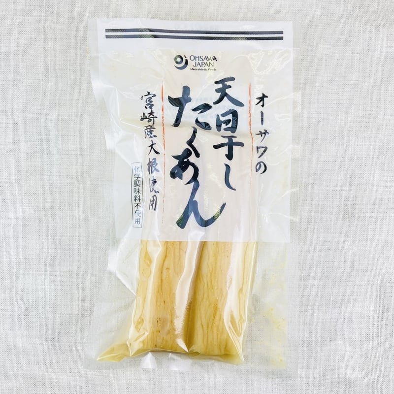 オーサワの天日干したくあん 100g | Healthroad