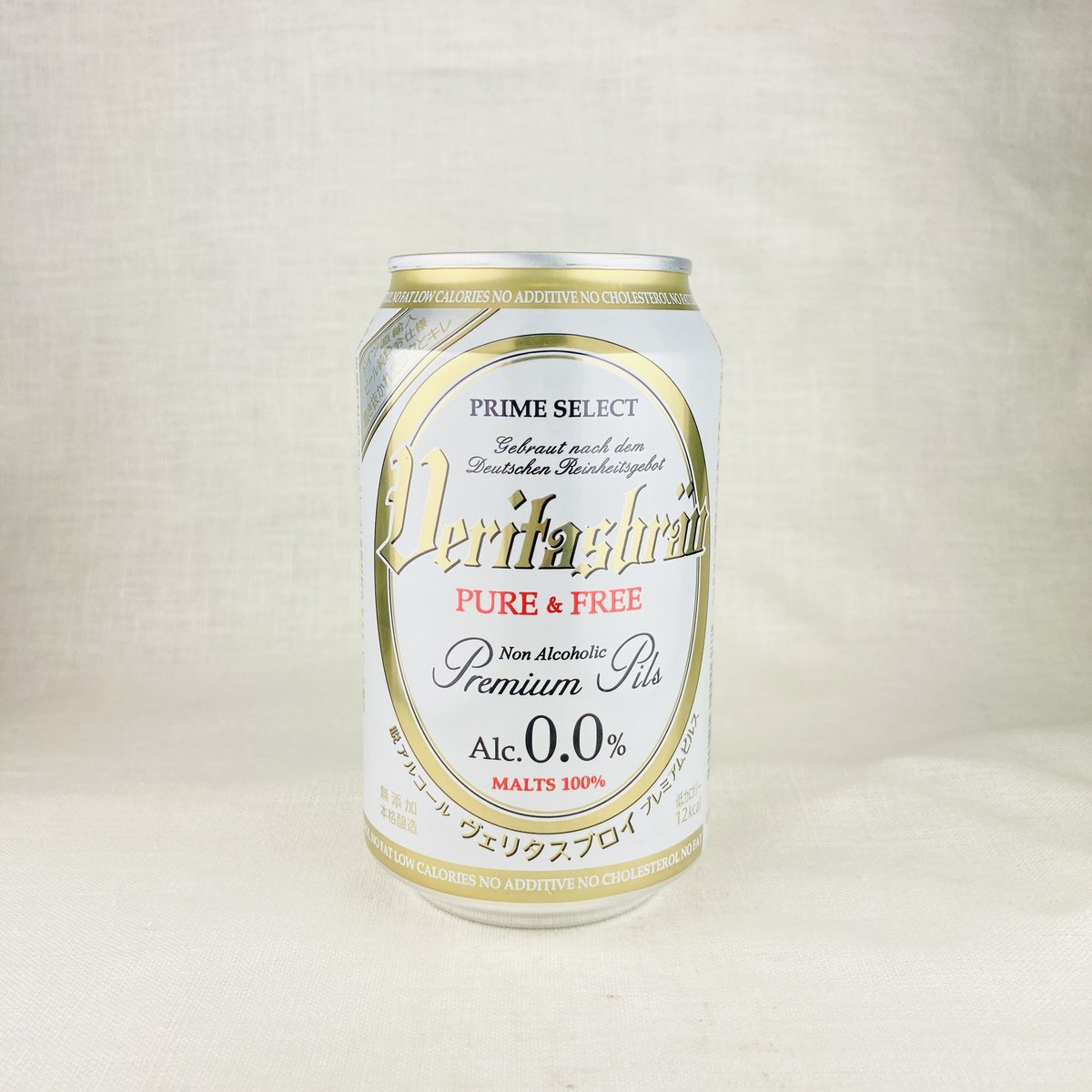 ダンヒル　ブリュイエール 196F/Tパイプ　44g 東里7-0815⭐︎2F ダンヒル ブリュイエール 196F/Tパイプ 44g 東里7-0815⭐︎2F