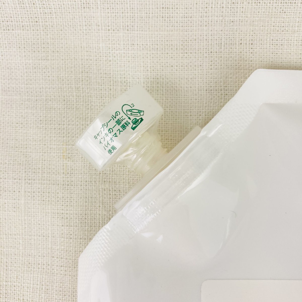 ハーティハート ティートリーシャンプー 詰替用 420ml | Healthroad