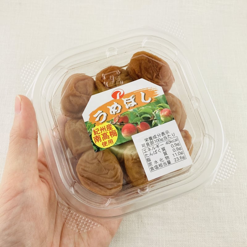 うめぼし 100g | Healthroad