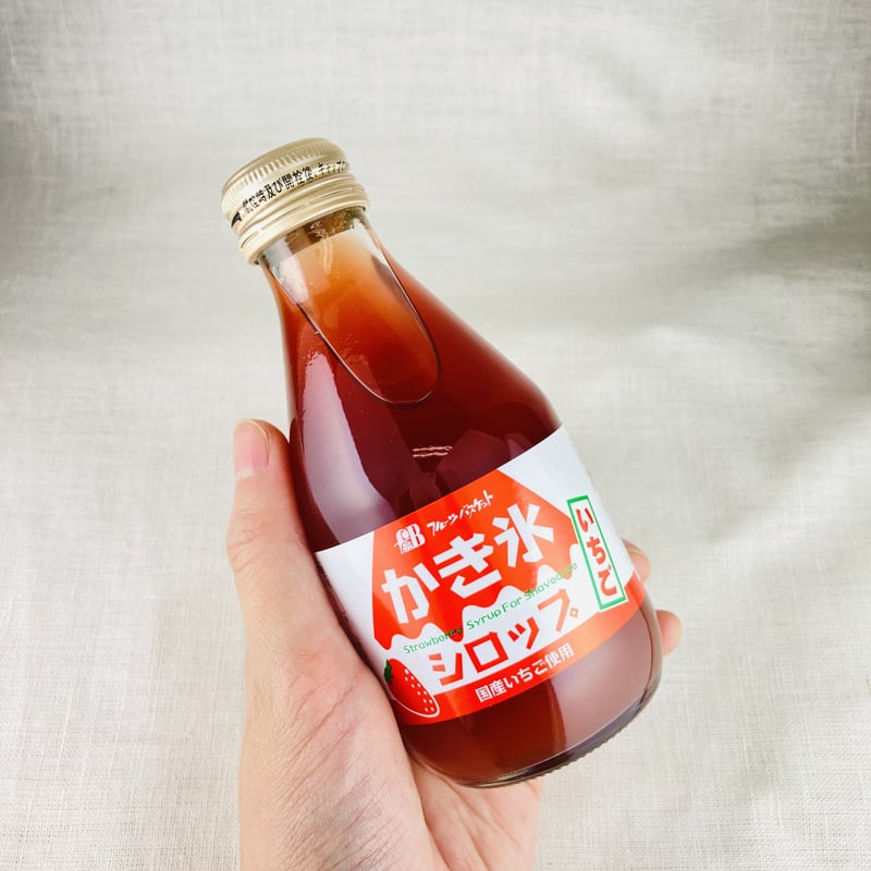 季節品】フルーツバスケット かき氷シロップ いちご 180ml | Healthroad