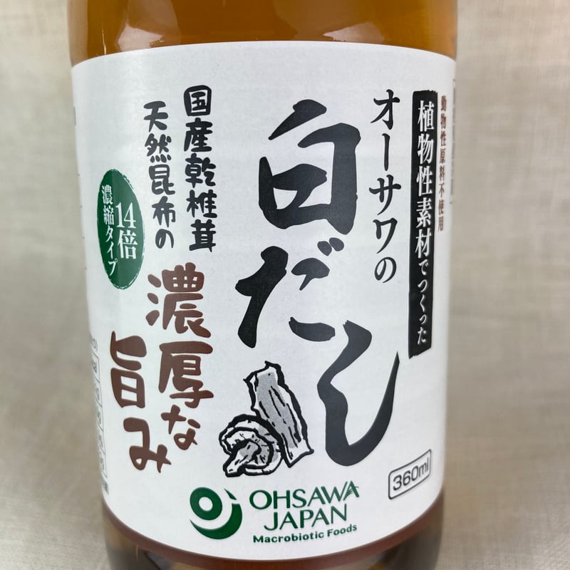 オーサワの白だし 360ml | Healthroad