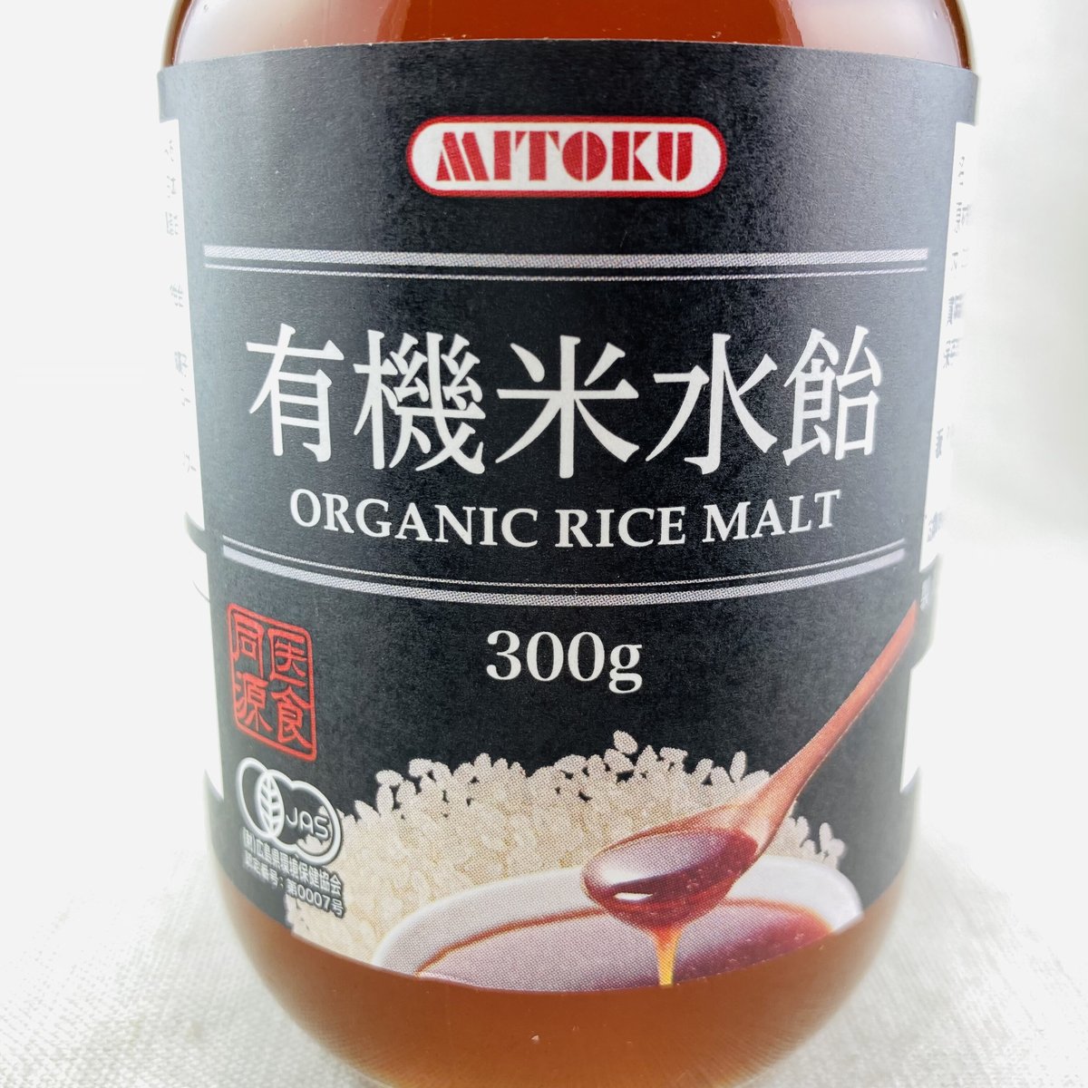 有機米水飴 300g | Healthroad