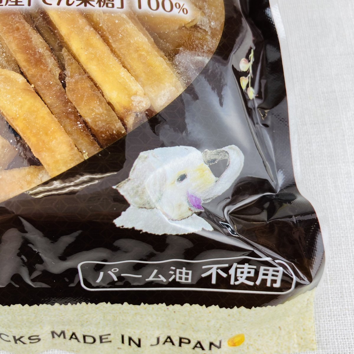 けんぴ 3種類の芋けんぴ 715g | 卸売・ 問屋・仕入れの専門サイト