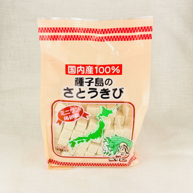 種子島のさとうきび ミニワン角砂糖 300g | Healthroad