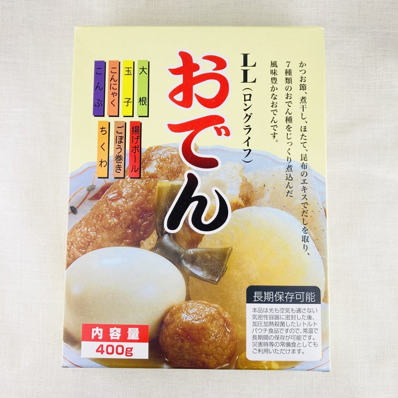 おでん 20283 静岡おでん | 三越伊勢丹オンラインストア・通販【公式】