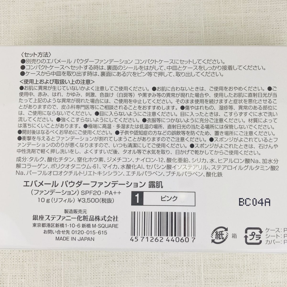 fit=scale-down,w=1200