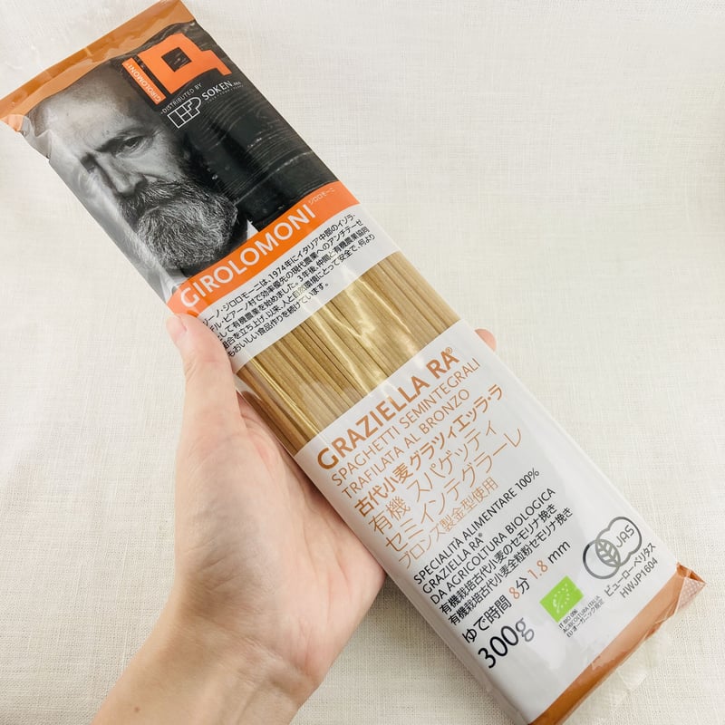 ジロロモーニ　スパゲッティ20kg ジロロモーニ スパゲッティ20kg 【公式通販】