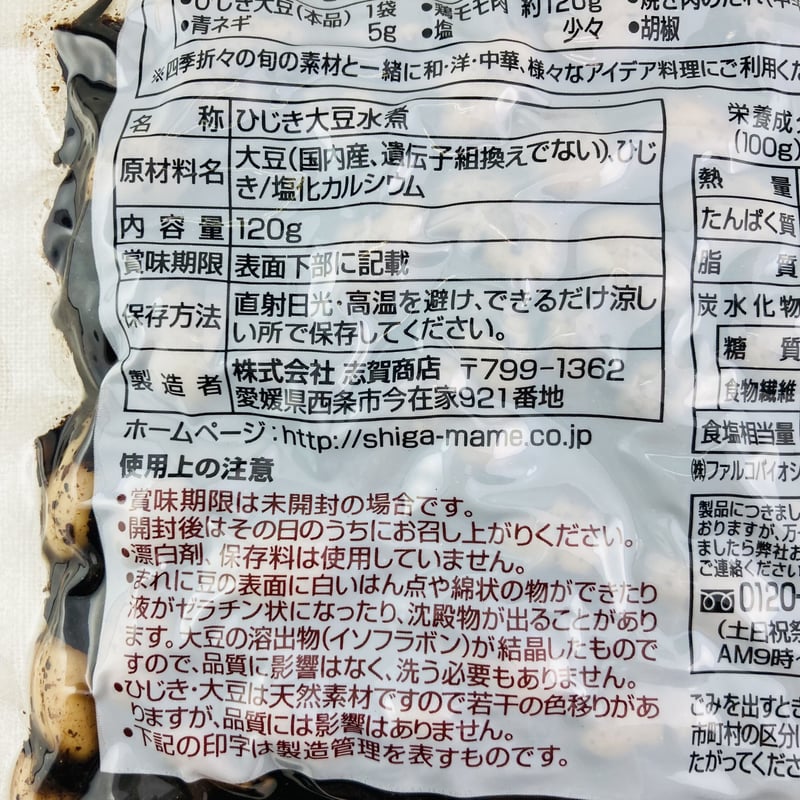 ※永田出品につき 楽天市場】巻取機用 45度 より戻し スイベル ねじ G1/4 永田製作所 8.5